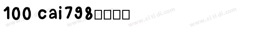 100 cai798字体转换